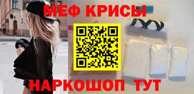 Альфа ПВП Славянск-на-Кубани