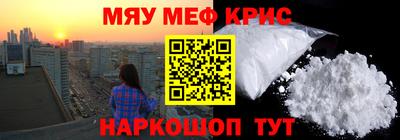 гашишное масло Среднеуральск