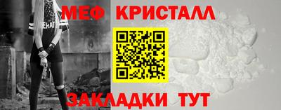 скорость Славгород