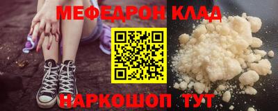 MDMA Premium VHQ Сланцы