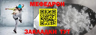 MDMA Premium VHQ Сланцы