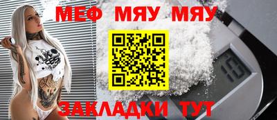 MDMA Premium VHQ Сланцы