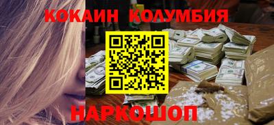 MDMA Premium VHQ Сланцы
