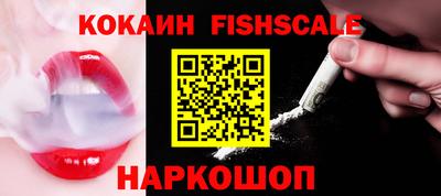 MDMA Premium VHQ Сланцы