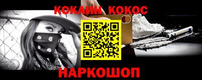 скорость Славгород