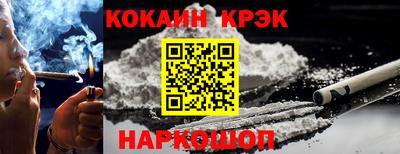 MDMA Premium VHQ Сланцы