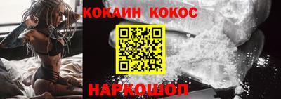Альфа ПВП Славянск-на-Кубани