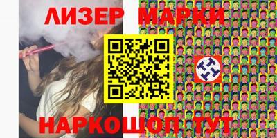 скорость Славгород