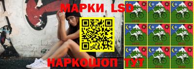 гашишное масло Среднеуральск