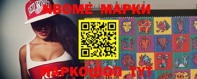 гашишное масло Среднеуральск
