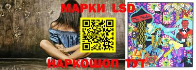 скорость Славгород