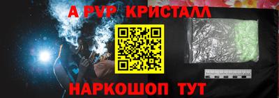 MDMA Premium VHQ Сланцы