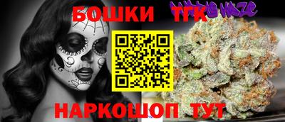 MDMA Premium VHQ Сланцы