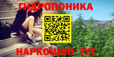 альфа пвп Старая Купавна
