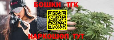 Альфа ПВП Славянск-на-Кубани