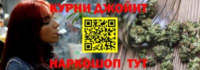 скорость Славгород