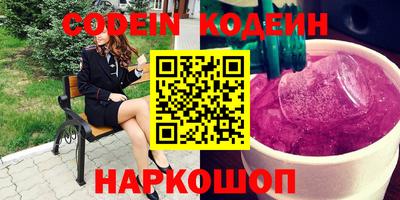 MDMA Premium VHQ Сланцы
