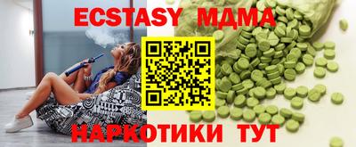 скорость Славгород