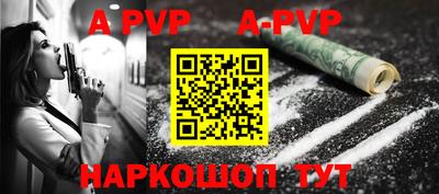 MDMA Premium VHQ Сланцы
