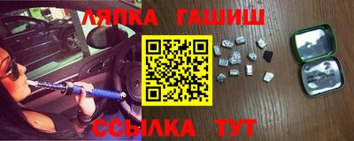 скорость Славгород