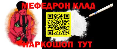 гашишное масло Среднеуральск