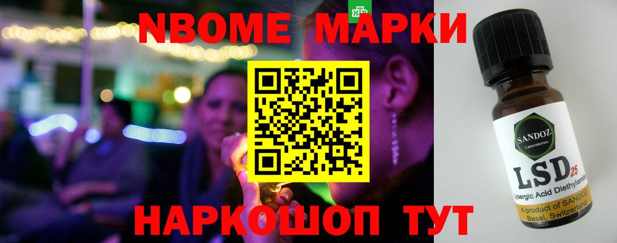 Лсд 25 экстази кислота  Вход с VPN  Лсд 25 экстази  Нижневартовск 