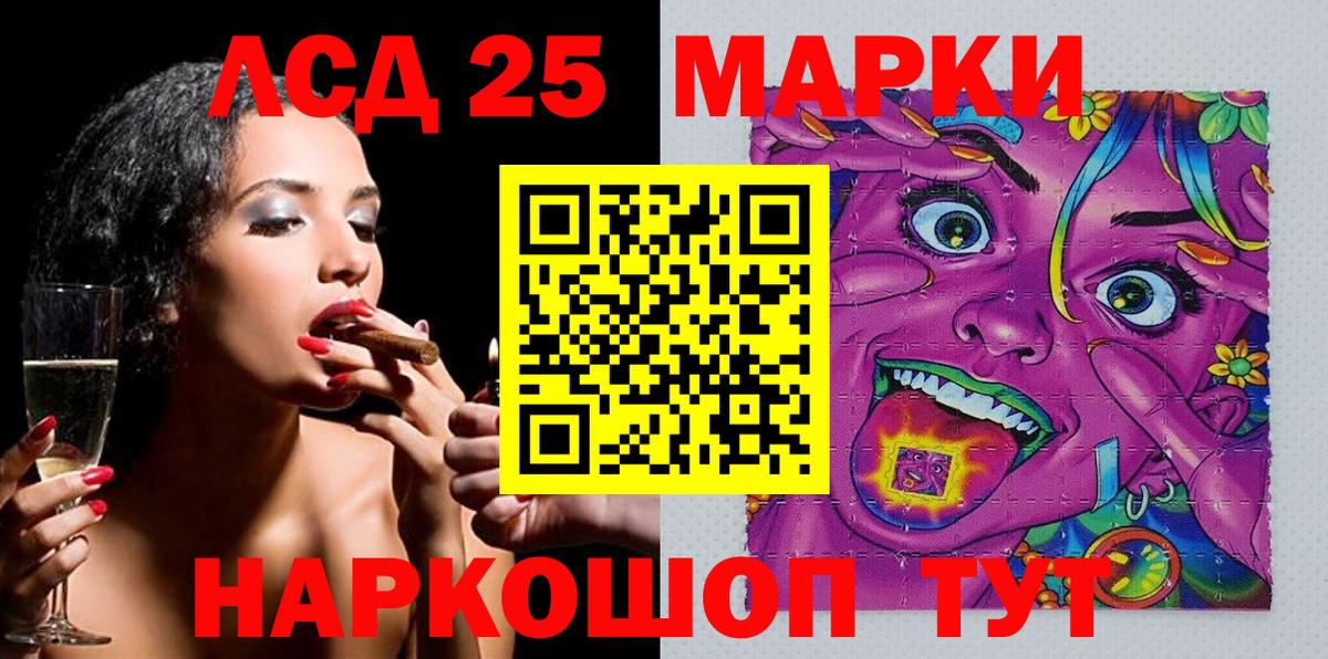МЕФ  ГАШИШ  Каннабис  Экстази  Нижневартовск  Вход с VPN  APVP СОЛЬ   Меф кристаллы 